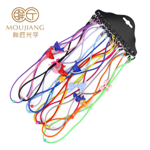 Children Eyeglasses Rope 
