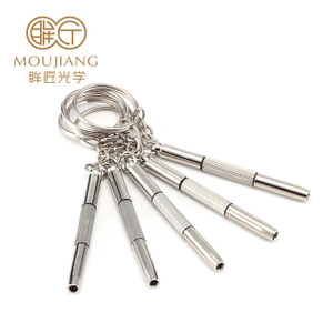 Key Chain Screwdriver 