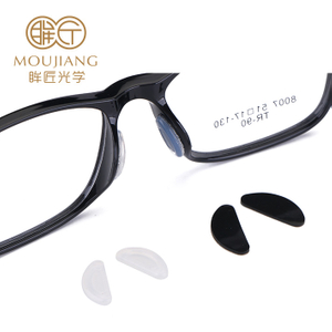 Soft Clear Anti-slip Silicone Nose Pad for Eyeglasses 