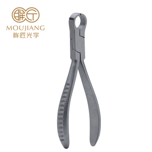 Eyeglasses Cutting Pliers Screw Cutter