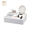 Optical Photochromic&Anti-radiation Tester MJ-UV-888